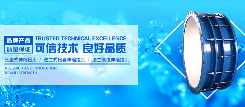 糖心网站免费入口节
